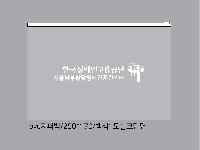 �μ� �þ� �̹��� 40889