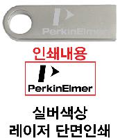 USB ������ ���� | ���丮�� USB VT330 USB3.0 Lolli 16G~256G