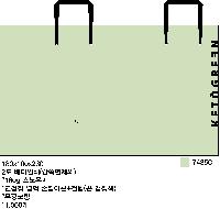 ���� �μ� ������Ʈ | ���̼��ι�_�ｺ�� 200x100x250mm