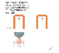 ���� �м� �̿� Ű�� | �ֹ����۹����� ���ڹ� 360x400mm