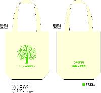 ���� �м� �̿� Ű�� | �ֹ����۷��� ���� ���ڹ� 360x100x380mm