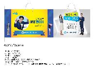 ���� �μ� ������Ʈ | ���̼��ι� �� 3�� 450x120x350mm