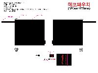 �μ� �þ� �̹��� 40812