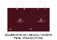 ���� �μ� ������Ʈ | ���̼��ι�_����𵨱��� 370x150x280mm