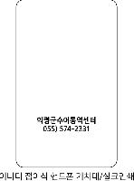 �μ� �þ� �̹��� 41095