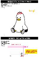 �μ� �þ� �̹��� 41102