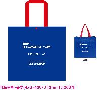 ���� �μ� ������Ʈ | ���� Ÿ�������� �� ������ ������� 11color 420x250x400mm