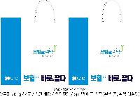 ���� �μ� ������Ʈ | ���̼��ι�_�ѱ������������ 280x100x400mm