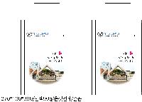 ���� �μ� ������Ʈ | M���� ����������_����Ű 270x130x390mm