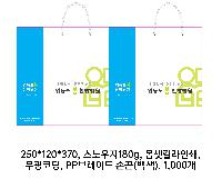 ���� �μ� ������Ʈ | ���̼��ι�_�ѱ������������ 280x100x400mm