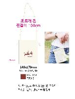 ���� �м� �̿� Ű�� | ���� ������ �Ŀ�ġ_ũ�ν��� ������ 140x170mm