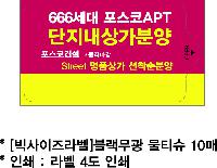 Ƽ�� ��Ƽ�� | ������ ��� ��Ƽ�� 10�� 15�� 20��