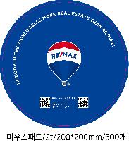 ��ǻ�Ϳ�ǰ | MG���������ݰ�_PVC �������콺�е� ���� 190*190mm