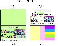 ���� �޸� ��ø �繫 | ����_130*80mm 20��7��