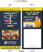 ���� �޸� ��ø �繫 | ����_80*80mm 20��