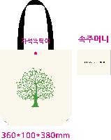 ���� �м� �̿� Ű�� | �ֹ������÷��� ���ڹ� 4�� 360x100x380mm