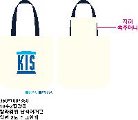 ���� �м� �̿� Ű�� | �������� ���ڹ�_���ƿ� 360x100x360mm