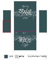 ���� �μ� ������Ʈ | ������������Ʈ����_ �μ� ������Ʈ ���� 390*200*290mm