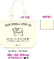 ���� �м� �̿� Ű�� | �������� ���ڹ�_ö�� ���� 360x100x360mm