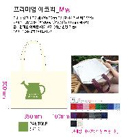 ���� �м� �̿� Ű�� | �ֹ�����M���� �÷��� ���ڹ� 320x100x370mm