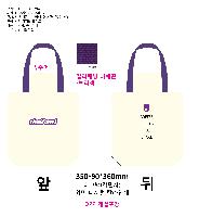 ���� �м� �̿� Ű�� | �ֹ������÷��� �������μ� ���ڹ� 3�� 350x100x360mm