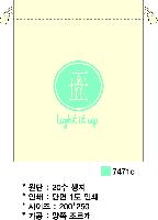 ���� �μ� ������Ʈ | ���� ������ �Ŀ�ġ_ ���� ������ 200x250mm