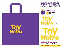 ���� �μ� ������Ʈ | ģȯ�� ���������� ���� M���� 300x350x100mm