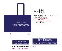 ���� �μ� ������Ʈ | ���� �ֹ������� ���������� �� �ڽ��� 570*435mm