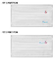 ����ũ | UV�÷��μⵧŻ�� ȭ��Ʈ ����ũ ǰ��