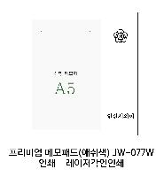 �μ� �þ� �̹��� 41440