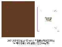 �ڽ� ��Ű�� | Į��ڽ�_�ۿ�3 335X240X75mm