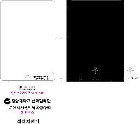 �μ� �þ� �̹��� 41485