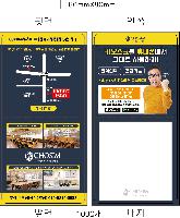 ���� �޸� ��ø �繫 | ����_80*80mm 20��