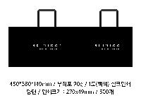 ���� �μ� ������Ʈ | ����������M����450 450*380*140mm