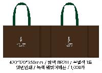 ���� �μ� ������Ʈ | M���� ������ ��������_���� 460x140x310mm