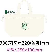 ���� | �ֹ����ۿ��� �������� ���º��ù� 290x140x220x140mm