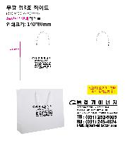 ���� �μ� ������Ʈ | ���� ��3ȣ ȭ��Ʈ 330��100��280mm 1����: 50��