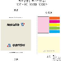 ����Ʈ�� �����޸� | �ϵ���� 2�� �˾��÷��� �����޸��� ��_100��_7��_JSC����