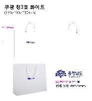 ���� �μ� ������Ʈ | ���� ��3ȣ ȭ��Ʈ 330��100��280mm 1����: 50��