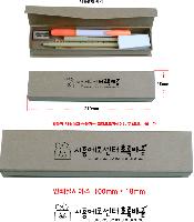 �μ� �þ� �̹��� 48852