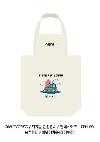 ���� �м� �̿� Ű�� | �������� ���ڹ�_������ 360x100x360mm