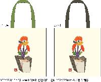 ���� �м� �̿� Ű�� | �ֹ����۹��� ���ڹ�_�� ȣ����Ż�� 450x360mm