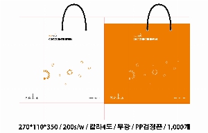 ���� �μ� ������Ʈ | ���̼��ι�_�ư��� 320x100x280mm