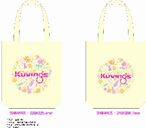 ���� �м� �̿� Ű�� | �ֹ����۹��� �������μ� ���ڹ� ���� 340x380mm