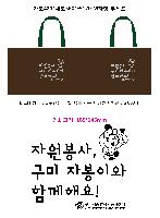 �μ� �þ� �̹��� 41613