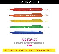 ���� �ʱ�� | �ٽ��� ���� ���� 1mm