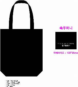 ���� �м� �̿� Ű�� | �ֹ������÷� ���ڹ� 340x90x360mm