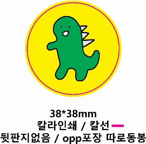 ����Ʈ����ǰ | �׸��� ����Ʈ�� ��ġ�� 40*5mm