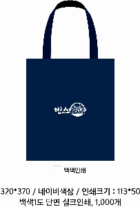 ���� �м� �̿� Ű�� | ���������� 320x370mm