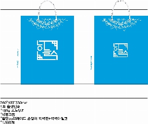 ���� �μ� ������Ʈ | ������ ���̼��ι� ���� 260x100x360mm